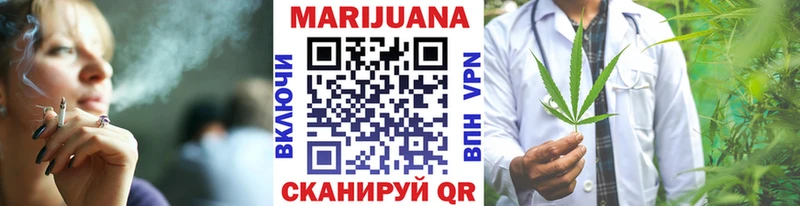 Купить наркотики сайты Западная Двина Alpha-PVP АМФЕТАМИН Гашиш Каннабис Кокаин