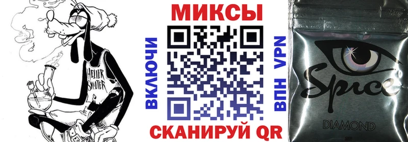 Бутират жидкий экстази Западная Двина