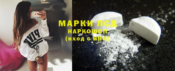 кокаин VHQ Абдулино