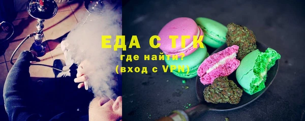 кокаин VHQ Абдулино