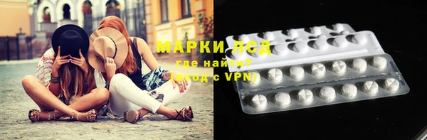 гашишное масло Абаза
