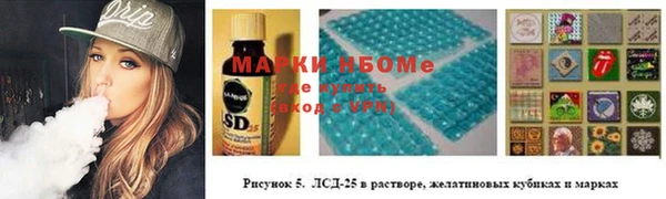 МДПВ Абинск
