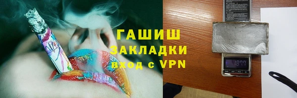 МДПВ Абинск