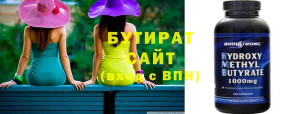 МДПВ Абинск