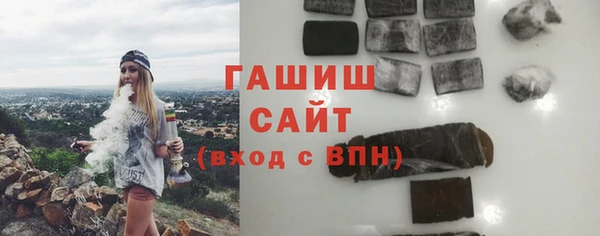 МДПВ Абинск