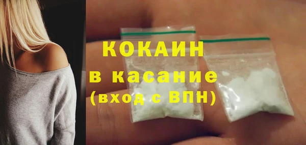 МДПВ Абинск