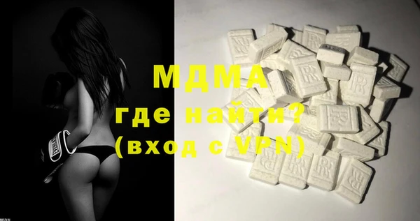 МДПВ Абинск