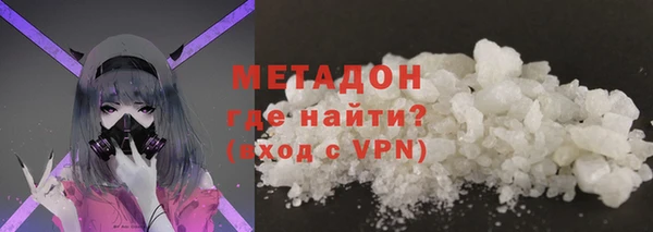 гашишное масло Абаза