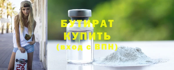 МДПВ Абинск