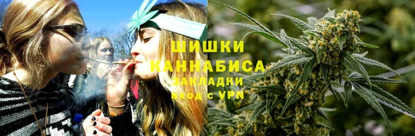 кокаин VHQ Абдулино