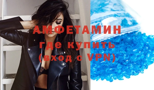 МДПВ Абинск