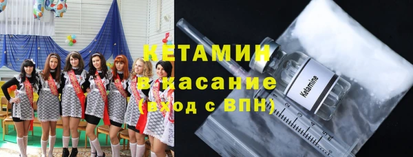 гашишное масло Абаза