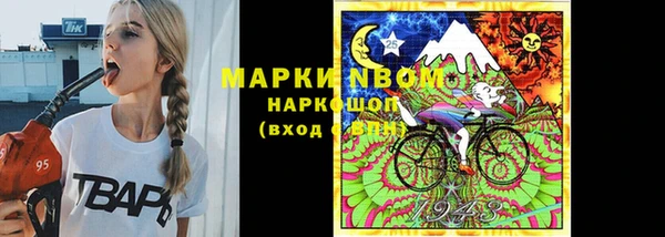 марихуана Алзамай