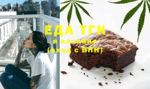 МДПВ Абинск