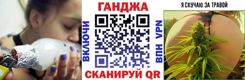 наркота Западная Двина Бошки Шишки MAZAR